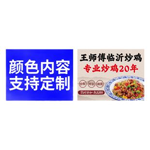 不锈钢插地牌户外指示牌导向牌室外标识牌警示牌定制立式标示牌定做双面防雨防晒警告告示牌标志标语广告牌子