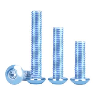 10.9级镀锌盘头平半圆杯内六角ISO7380螺丝钉栓M3M4M5M6M8M10-M16