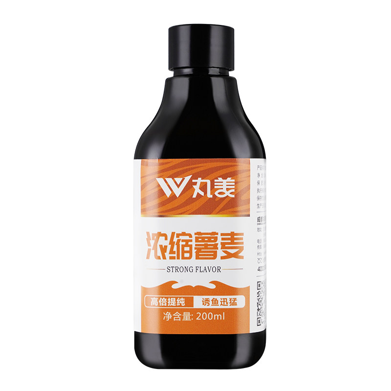 丸美享钓高浓度薯麦鱼饵添加剂