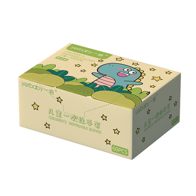 儿童独立手套小包独包丁腈耐用