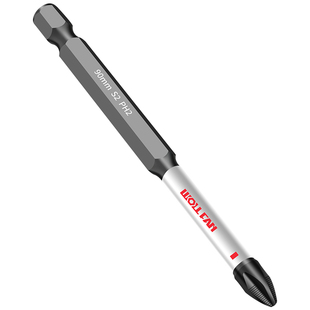 出口级强磁批头钨钢十字头高硬螺丝刀电动电钻防滑抗冲击披头套装