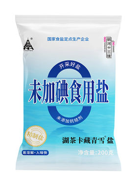 茶卡藏青雪盐无碘无抗结剂200g