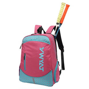 新款儿童羽毛球包YY网球拍包男女单双肩大背包多功能学生运动书包