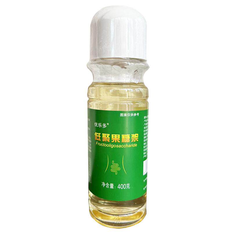 嗯嗯畅快量子高科乳果糖