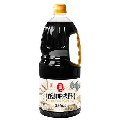 莲花火锅底料海鲜类调味品