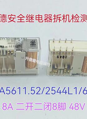 议价OA 5611.52/2544L1/61 48V 3840欧 两开两闭10脚 进口多德继
