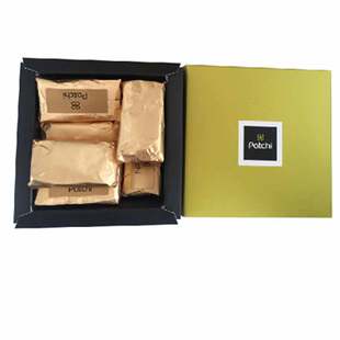 现货迪拜中东皇室Patchi豪华金色碎榛子坚果威化巧克力 250g礼盒