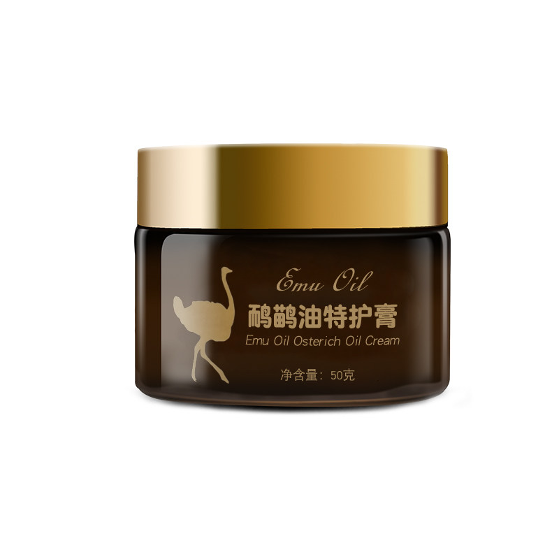 于楠升级版鸸鹋油鸵鸟油50G