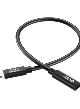 USB4Gen3Typec延长线40Gbps高速