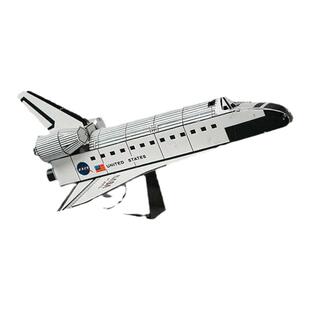 航天航空积木立体金属3d拼装拼图铁片宇宙飞船NASA手工家居摆件三