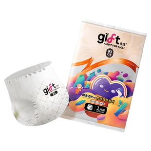 【安心国货】亲抚gift微生态Pro试用装5片拉拉裤XL体验装纸尿裤S