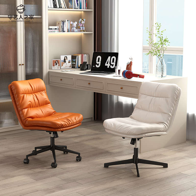 意式简约家用电脑椅舒服久坐书桌椅子办公椅舒适书房椅可升降转椅