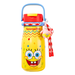 海绵宝宝周边儿童保温杯子男女生生日礼物送闺蜜高颜值水杯伴手礼