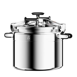 三角牌高压锅防爆燃气电磁炉通用大容量压力锅饭店商用官方旗舰店