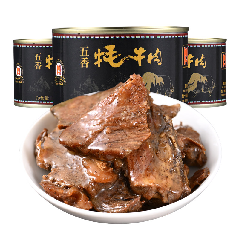 五香速食牛肉HENGYEE/恒一