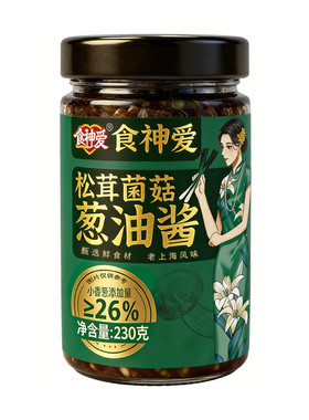 老上海松茸葱油拌面下饭酱230g