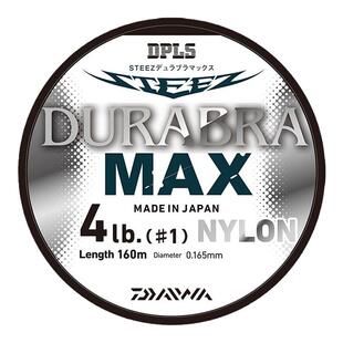 DAIWA达亿瓦 STEEZ DURABRA 史帝兹尼龙线 原装耐磨钓鱼线