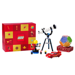 【顺丰速运】乐高官方旗舰店31378高飞礼盒装饰积木儿童益智玩具