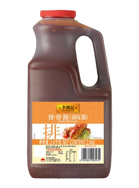 李锦记薄盐生抽调味组合六件套