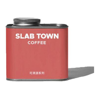 洪都拉斯青柠柚子水洗咖啡豆100g