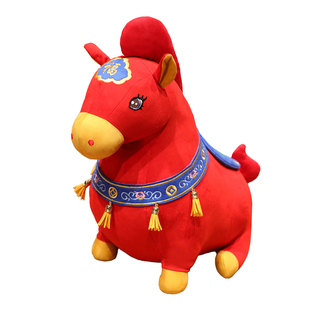 2026马年吉祥物生肖马毛绒玩具公仔本命年小马布娃娃公司年会礼品