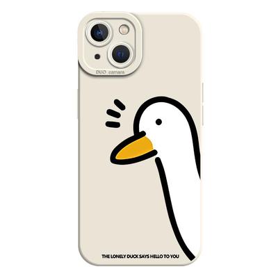 黄景瑜同款手机壳适用苹果系列