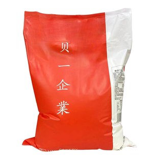 贝一食品工业麻薯面包预拌粉5kg 麻薯球面包粉馨红茶绿韩式大麻薯