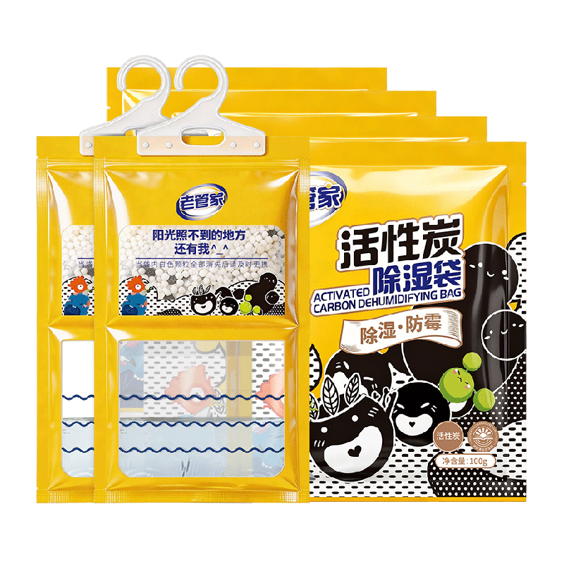 //img.alicdn.com/bao/uploaded/O1CN01xKX5Yi1p3Hso9dpb5_!!6000000005304-2-yinhe.png