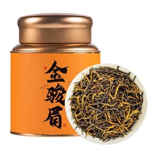 华源 特级武夷山金骏眉红茶茶叶 浓香蜜香型自己喝口粮茶叶