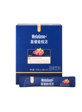 美乐家基健能悦活细胞焕活饮料