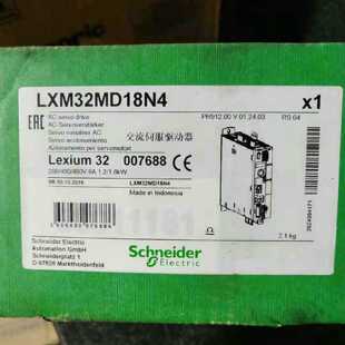 议价施耐德伺服驱动器 LXM32MD18N4 全新原装正品 质保一年