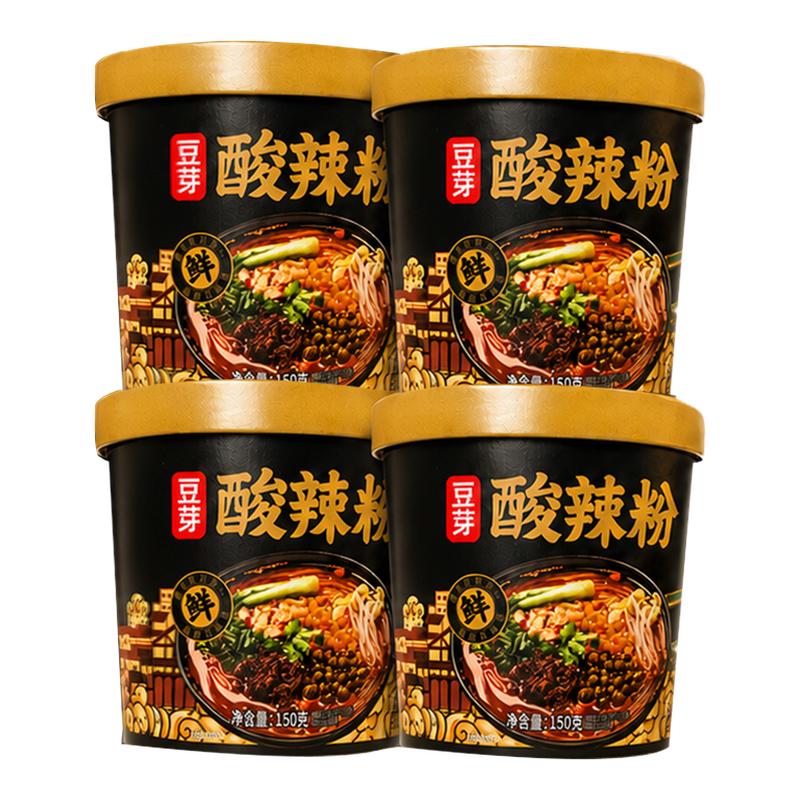 分量足！桶装豆芽酸辣粉