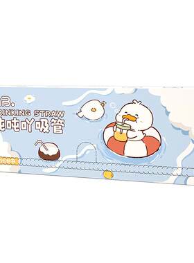 AB一次性吸管可冰箱磁吸
