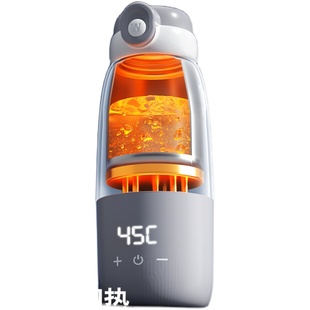 恒温壶婴儿专用泡奶智能保温水杯便携式无线加热外出调奶冲奶神器