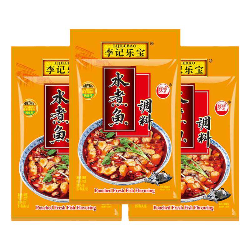 李记乐宝鱼酸菜水煮鱼调料酸菜鱼复合食品调味剂