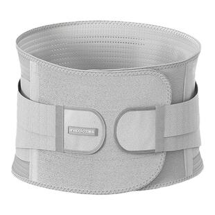 艾普乐医用护腰带腰椎间盘突出腰肌劳损疼痛保暖腰托男女久坐神器