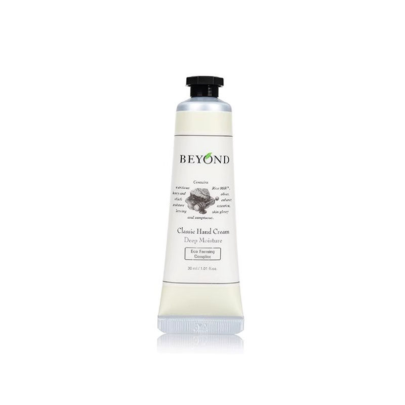 韩国beyond贝妍德护手霜植物有机保湿滋润蜂蜜牛奶苹果花100ml