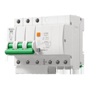 公牛漏电保护开关断路器带空开家用自动跳总闸大功率63A空调短路