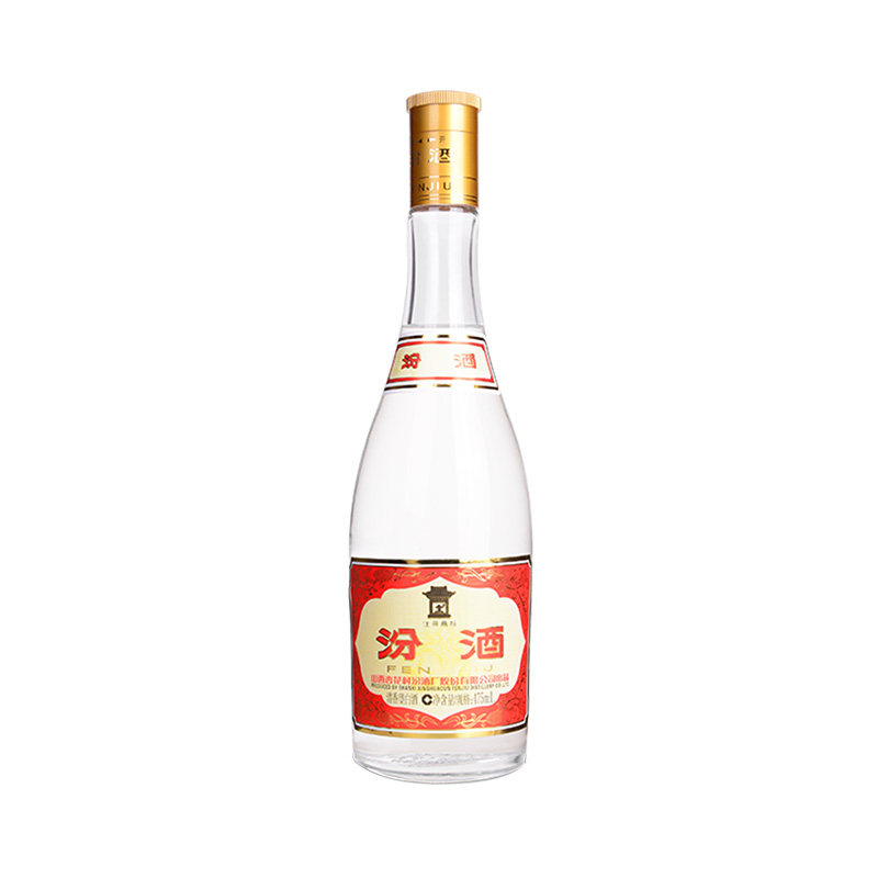 玻汾酒53度黄盖汾酒475mL./瓶