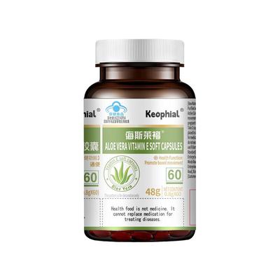 【胖东莱热销】1粒排巨便