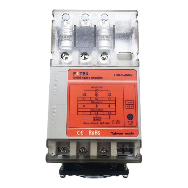 阳明三相固态继电器LSR-F-25DA/40/60/80/100DA+带保险丝散热器