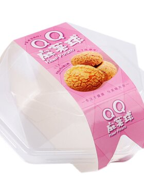 烘焙鸡蛋糕泡芙肉松小贝包装盒