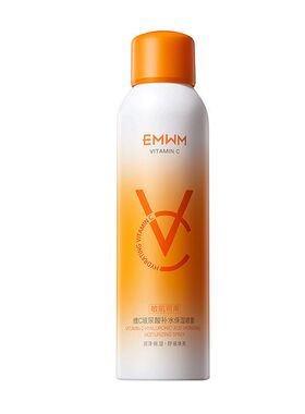 EMWM维C玻尿酸补水保湿喷雾300ml