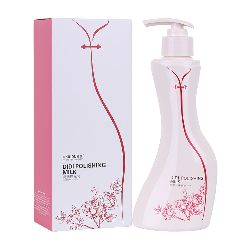 正品滴滴免洗修复受损发质水光针