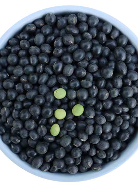 黑豆绿心2025新货500g老种打豆浆