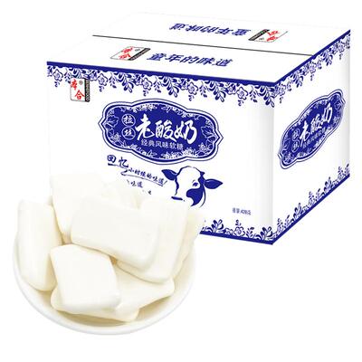 拉丝酸奶风味软糖网红零食拉丝糖