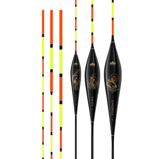 汉鼎鱼漂轻口高灵敏野钓浮漂正品鲫鱼漂醒目加粗浅水纳米浮漂套装