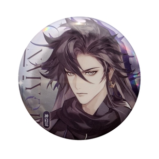 【正版现货】艾漫onmyoji阴阳师风尚徽章因幡辉夜姬吧唧周边