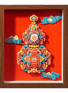 中国风木质招财葫芦相框摆件
