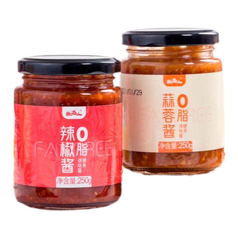 0脂肪蒜蓉辣椒酱下饭酱